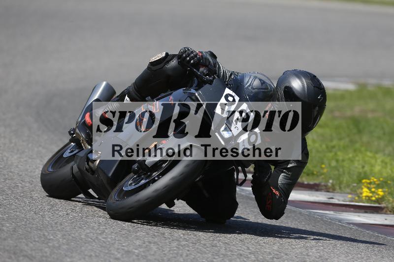 /26 23.07.2026  Speer Racing ADR/Gruppe rot/990